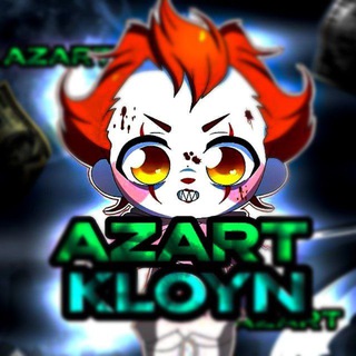 Telegram profile photo for AZART KLOYN