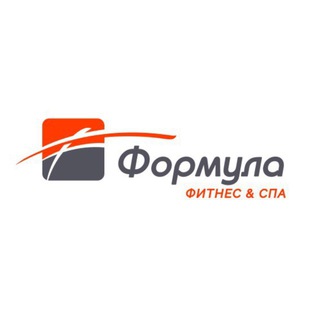 Telegram profile photo for Фитнес&СПА Формула Новокузнецк