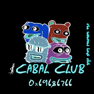 Telegram profile photo for $CABAL Verification Bot