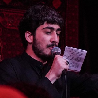 Telegram profile photo for Mohamad Mahdi Farahani | The Flag of Truth