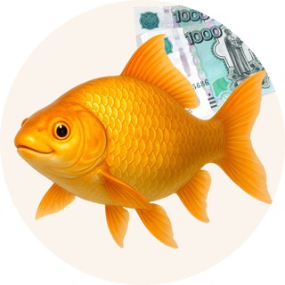 Telegram profile photo for Касик Карасик | Займы | Отзывы