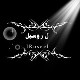 Telegram profile photo for ل روسيل.🖤
