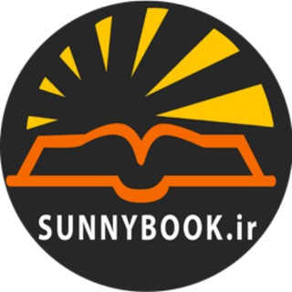 Telegram profile photo for Sunny book 📚