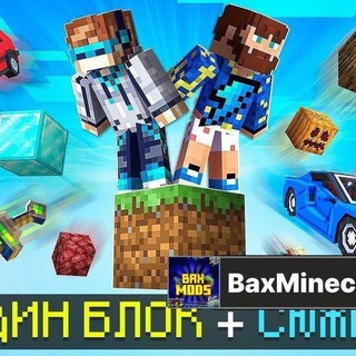 Telegram group profile photo for Chats