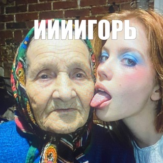 Telegram profile photo for КАЗАра