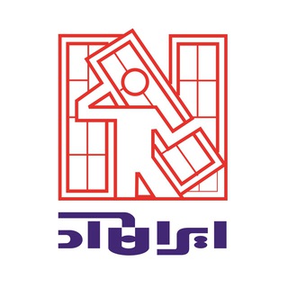Telegram profile photo for صنایع چوبی ایران آد