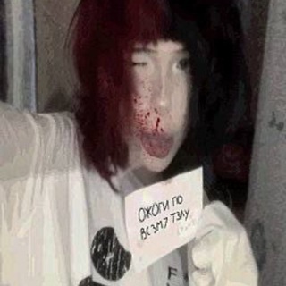 Telegram profile photo for ОЖОГИ ПО ВС3М7 Т3ЛУ