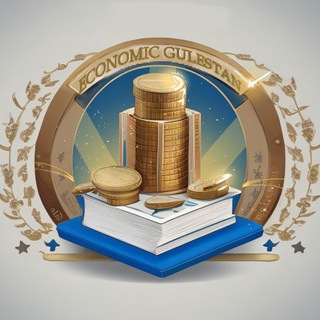 Telegram profile photo for انجمن علمی اقتصاد دانشگاه گلستان