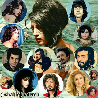 Telegram profile photo for شهرخاطره