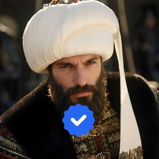 Telegram profile photo for مسلسل السلطان محمد الفاتح الحلقة 89