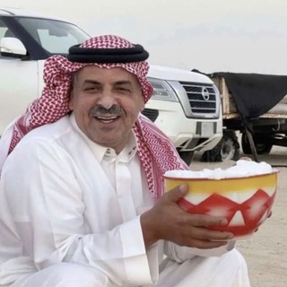 Telegram profile photo for وَجْد