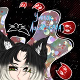 Telegram profile photo for уголок ликёр-сана