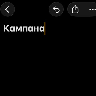 Telegram profile photo for Kampana