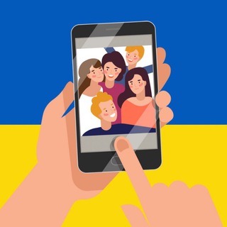 Telegram profile photo for Наш Берлін: Зустріч 👥 🇺🇦 Only good vibes ☀️ ZUSTRICH