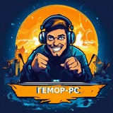 Telegram profile photo for Гемор-PC