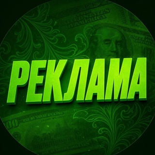 Telegram profile photo for Price