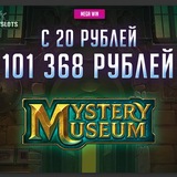 Telegram profile photo for Как найти казино с лучшими бонусами для постоянных игроков
