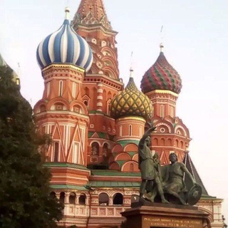 Telegram group profile photo for Иш бор элонлар