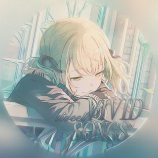 Telegram profile photo for ▷𝗩𝗶𝘃𝗶𝗱◇𝗦𝘁𝗿𝗲𝗲𝘁◇𝗦𝗼𝗻𝗴𝘀◁
