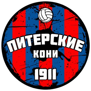 Telegram profile photo for Питерские кони