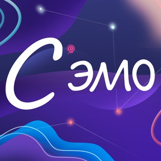Telegram profile photo for Сэмо. Леденцы со съедобной картинкой.