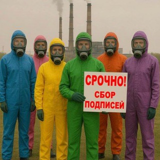 Telegram profile photo for Воздух Северного