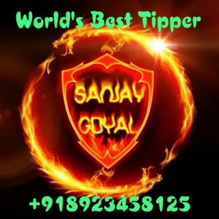 Telegram profile photo for SANJAY GOYAL +918923458125