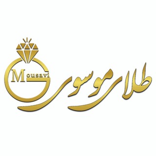 Telegram profile photo for Talaye_Mousavi