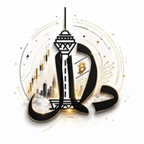Telegram profile photo for DalalCrypto | دلال کریپتو