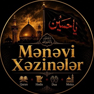 Telegram profile photo for MƏNƏVİ XƏZİNƏLƏR. 🇦🇿