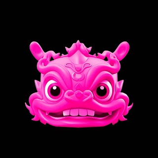 Telegram profile photo for Pink Dragon 🐉 Entry Area ⚔️
