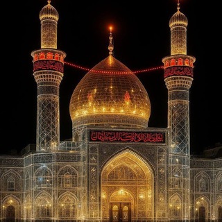 Telegram profile photo for حُـبً أّلَـحُـسِــيِّـنِ🤍