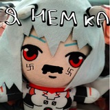 Telegram profile photo for Мир глазами Панихиды (канал умир)
