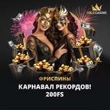 Telegram profile photo for Jet бонус