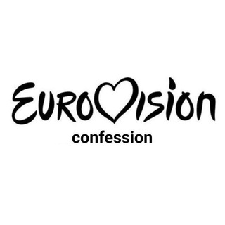 Telegram profile photo for 𝗘𝗨𝗥𝗢𝗩𝗜𝗦𝗜𝗢𝗡 𝗖𝗢𝗡𝗙𝗘𝗦𝗦𝗜𝗢𝗡 🎶🇪🇺