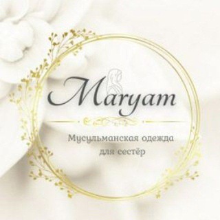 Telegram profile photo for ❤️ БИШКЕК ПЛАТЬЯ ОПТОМ И В РОЗНИЦУ❤️