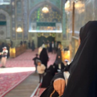 Telegram profile photo for غَديرُ