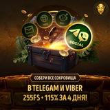 Telegram profile photo for Игровые автоматы Новосибирск с быстрым выводом выигрышей и бонусами