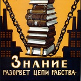 Telegram profile photo for КРИПТОЗНАНИЕ. Обучение