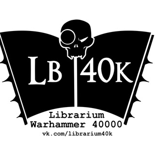 Telegram profile photo for Librarium Warhammer 40000