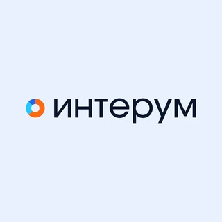 Telegram profile photo for Интерум