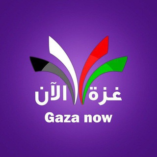 Telegram profile photo for gaza now Hebrew עזה עכשיו עברית
