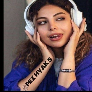 Telegram profile photo for 🔥تـرنـدتـریـن آهـنگـهای هـوش مـصـنوعی🔥