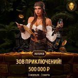 Telegram profile photo for слоты demo режим лучшие игры