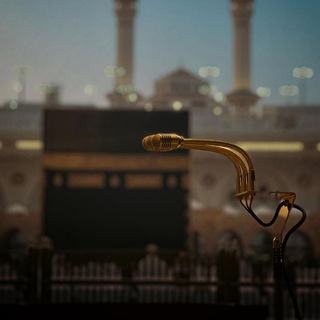 Telegram profile photo for مَثَانِي