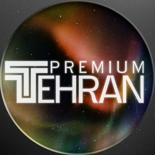 Telegram profile photo for Tehran Premium - تهران پریمیوم