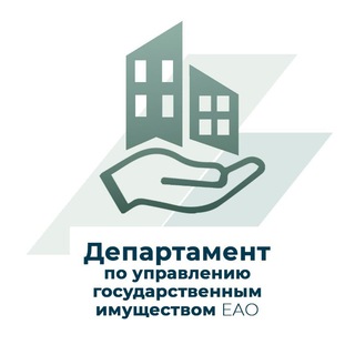 Telegram profile photo for Департамент по госимуществу ЕАО