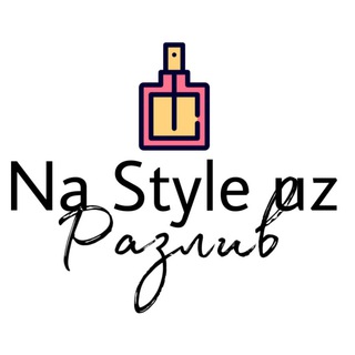 Telegram profile photo for Na STYLE распив духов