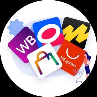 Telegram profile photo for Чат селлеров маркетплейсов Wildberries, OZON, Яндекс Маркет