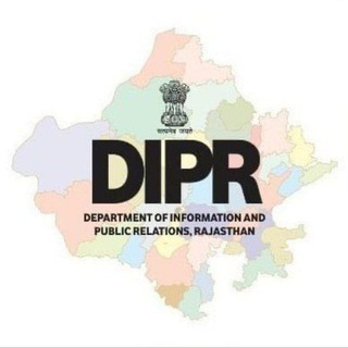 Telegram profile photo for DIPR RAJASTHAN